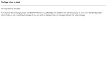 Tablet Screenshot of anandacentre.com